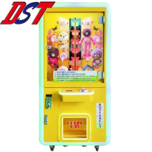 非屬電子遊戲機 蝶中蝶